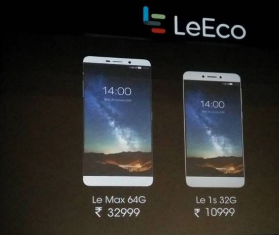 Le Max and Le 1s pricing in India