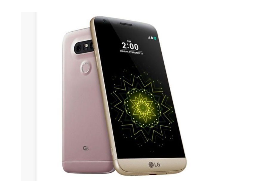 LG G5 launch date in India