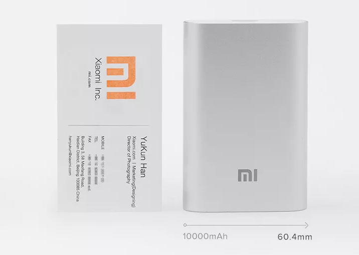 Xiaomi Mi 10000 mAh Power Bank New