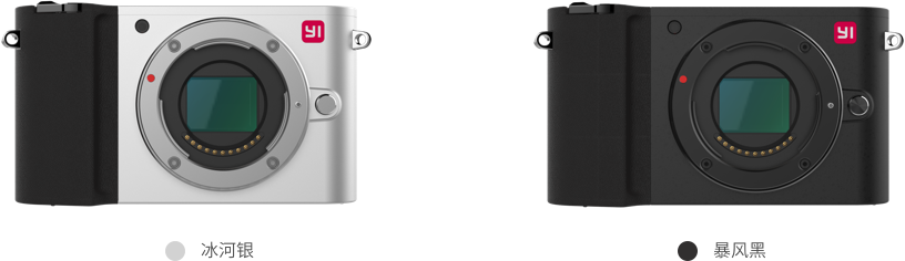 Xiaomi YI M1 Mirrorless Camera with 4K Video Recording Launched