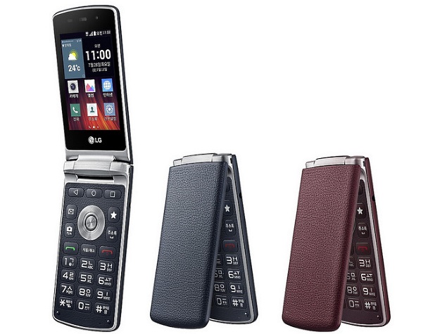 LG Gentle Flip Phone with 3.2-inch Display Launched in Korea