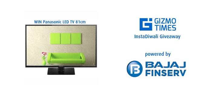 Gizmo Times Bajaj Finserv Giveaway