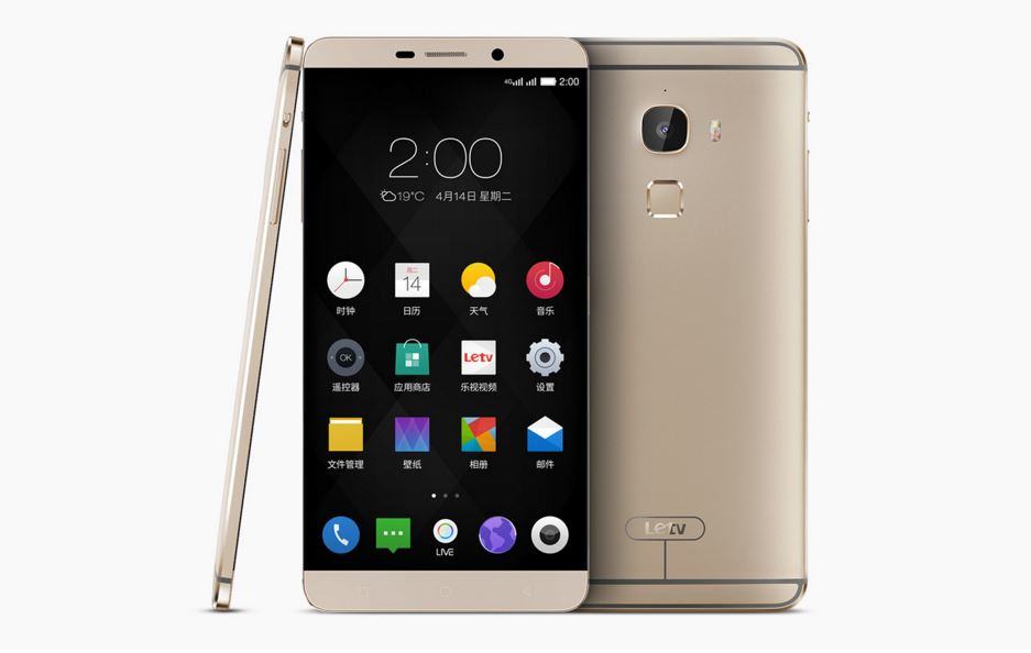 LeEco Le Max India launch and price