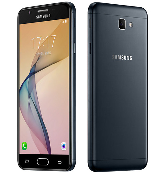 samsung on7 2016