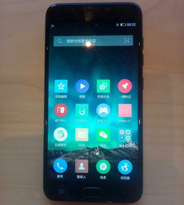 gionee-s9-live-image