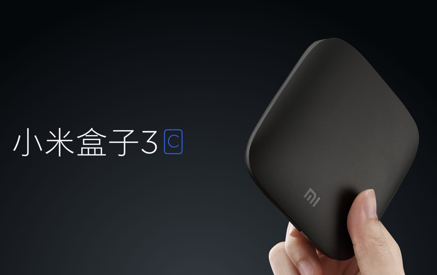 Mi 3c price Clearance