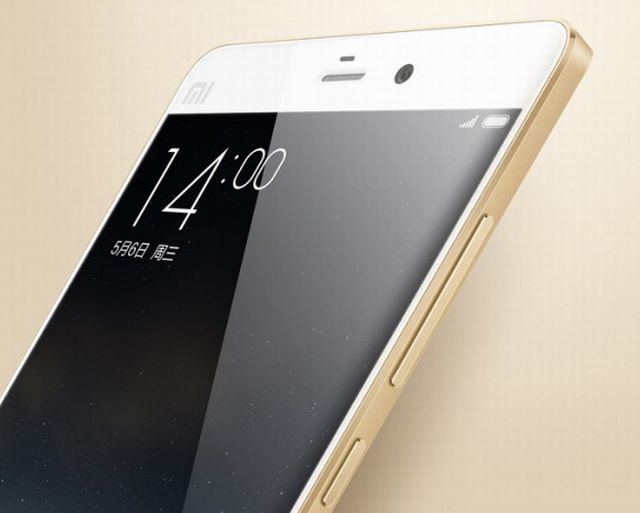 Xiaomi to announce in-house Pinecone SoC on February 28 Xiaomi to announce in-house Pinecone SoC on February 28
