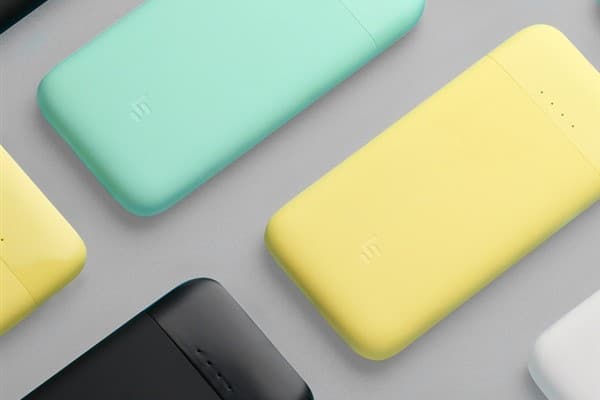 LeEco M1 Powerbank