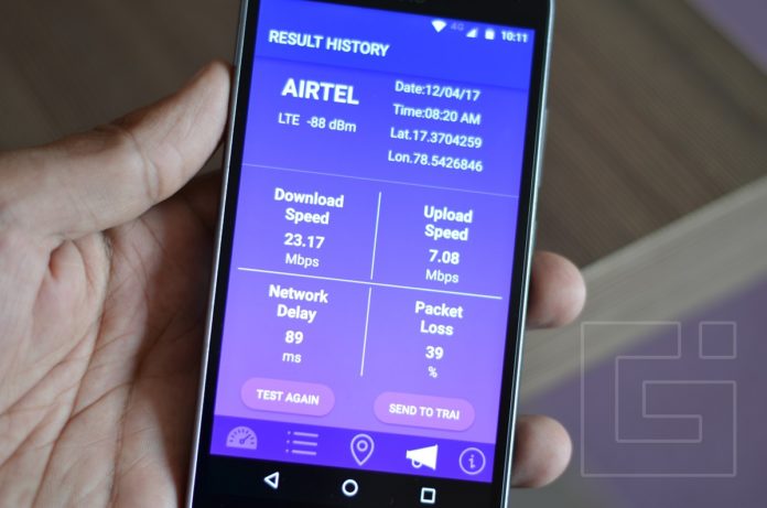 download trai caller id app launch date download trai caller id app launch date