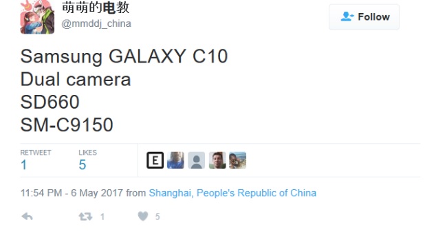 Galaxy C10 specs leaked
