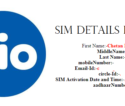 Jio SIM Details Leaked