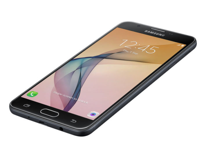 Samsung launches Galaxy On7 Prime with Samsung Mall Samsung launches Galaxy On7 Prime with Samsung Mall