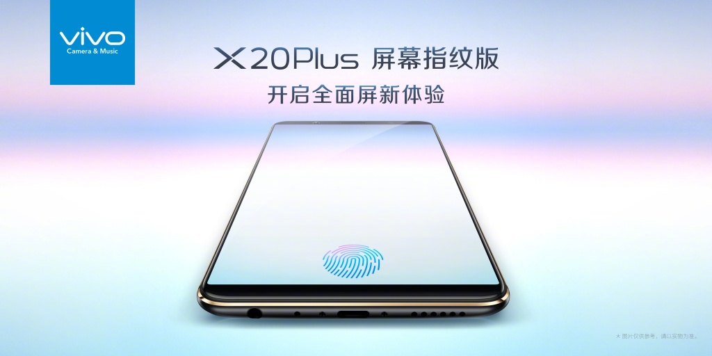 Vivo x7. Vivo x20. Vivo x Fold 2 Specification. Смартфоном сканирует маркировку. One Plus 10 Pro где отпечаток пальца.