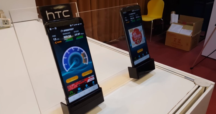 HTC U12 full specs leak; April unveiling expected