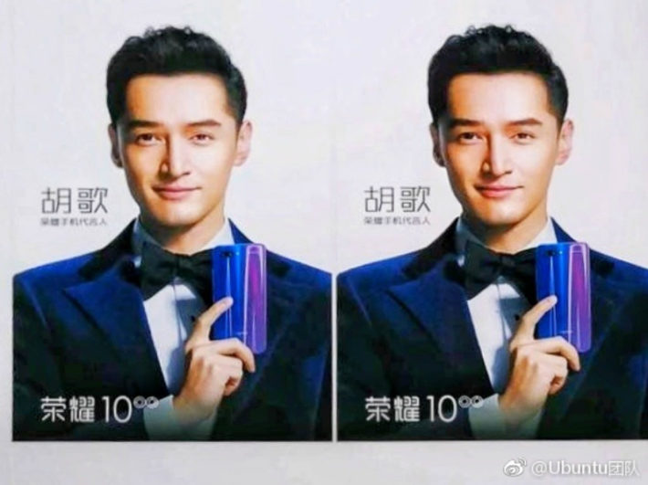Huawei reveals Honor 10 features, to launch it in China earlier