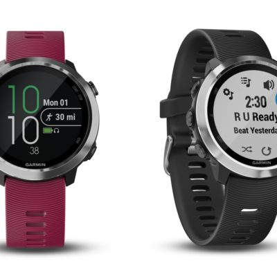 garmin forerunner 255