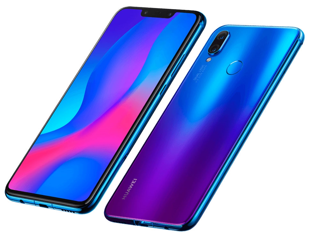Huawei Nova 3I Storage / Huawei Nova 3i Price, Specifications, Features, Launch ... / Huawei nova 3i can beautify you with the advanced algorithm to be natural and appealing.