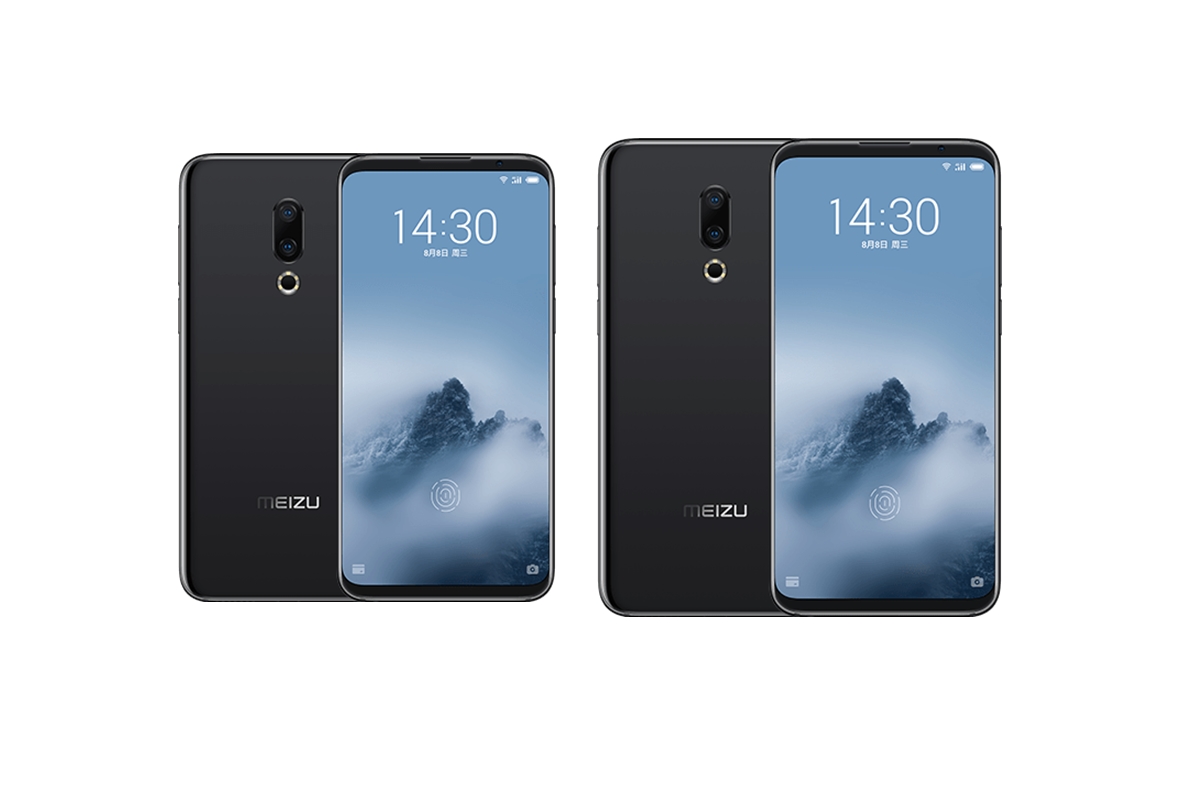 Meizu 16 plus price in china