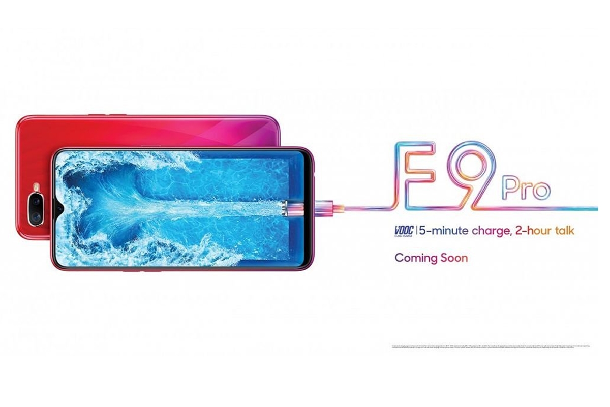 Oppo F9 Pro to sport a 6.3-inch display, Helio P60 SOC ...