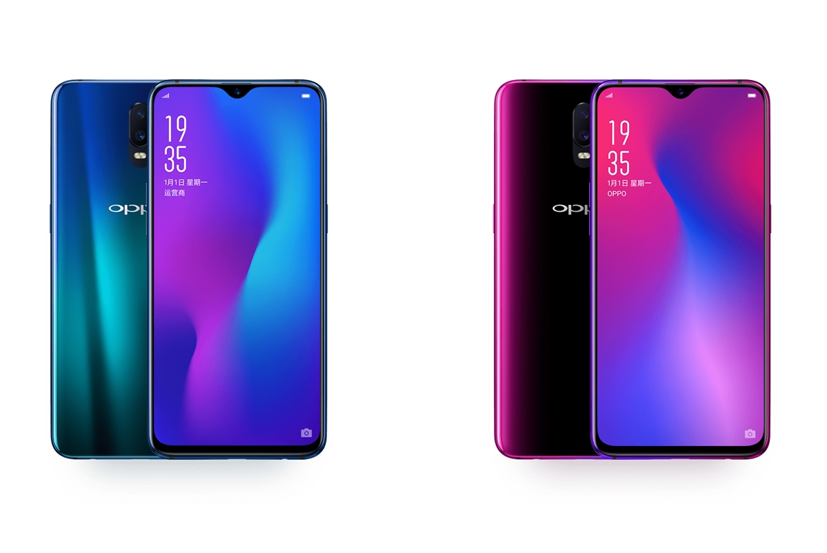 Oppo R17 with 6.4-inch display, in-display fingerprint ...