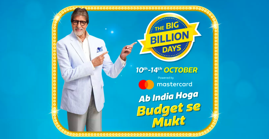Flipkart BBD 2018