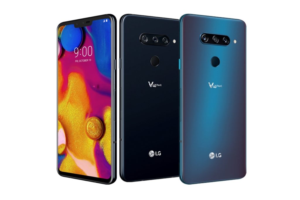 LG V40 ThinQ Colors