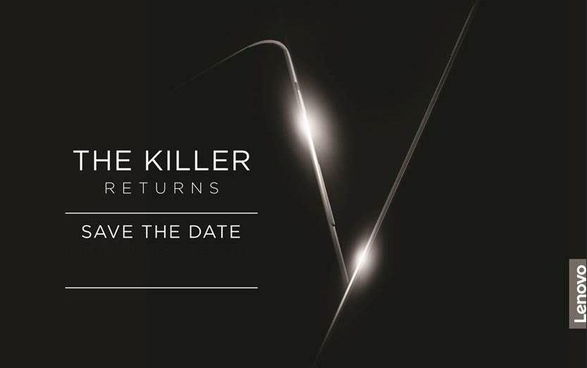 Lenovo smartphone launch October 16