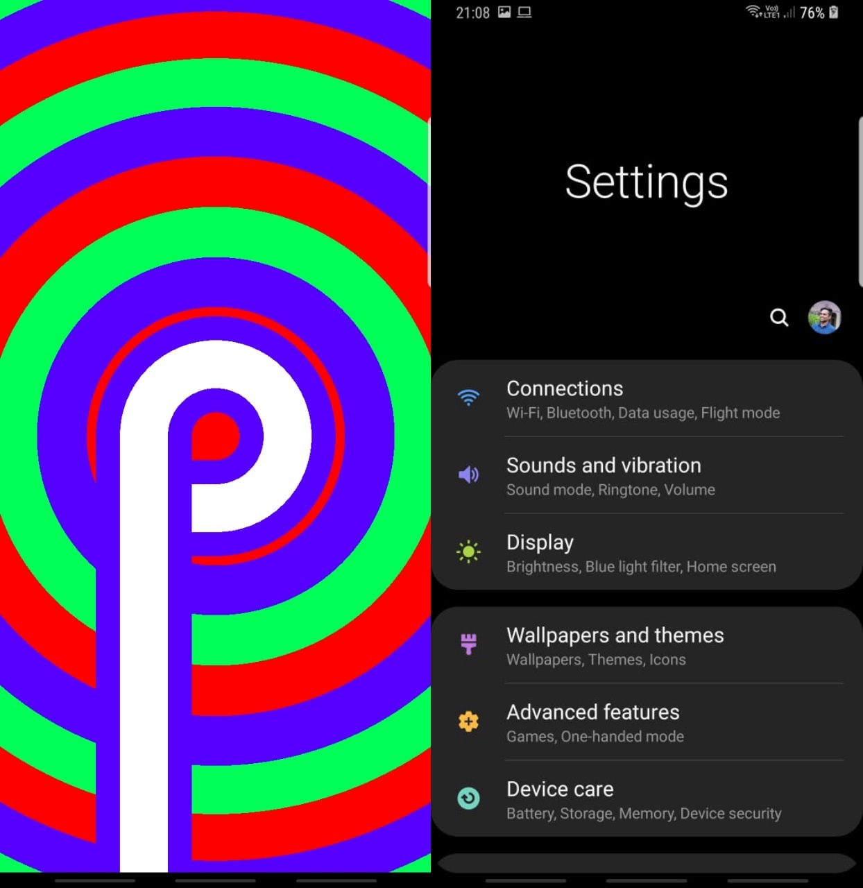 s9  ui 2.5