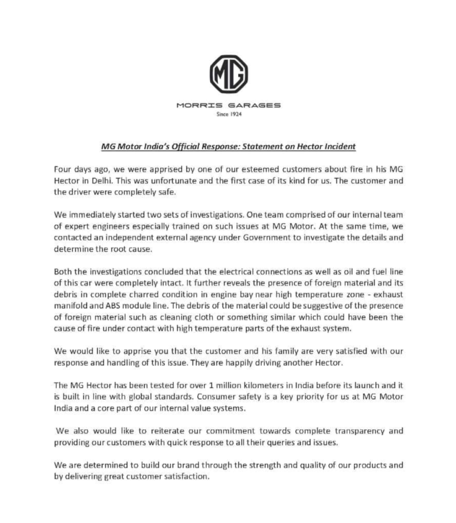 MG Hector Statement