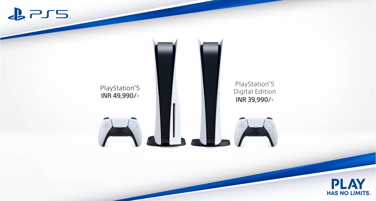 PS5 price